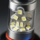 Fog Light Bulb LED for Clear Night Vision by LJGDeals