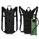 Hydration Pack Water Bladder for Hiking & Cycling by LJGDeals