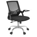 Mesh Ergonomic Office Chair with 135° Reclining Task Chair with 3.94in Adjustable Height Virgin Sponge Seat Cushion by LJGDeals