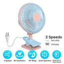 8.66In Oscillating Clip On Fan 2 Speeds Quiet Clamp Fan with 90° Oscillating & Tilting Angle Desktop Wall Mount for Home Office Dorms Strollers by LJGDeals