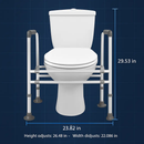 Toilet Safety Rails with Adjustable Height and Width by LJGDeals