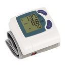 Blood Pressure Monitor Wrist Digital High Blood Pressure Cuff Heartbeat Tester w/ 60 Reading Memory 1.8 Inches LCD Screen Storage Box by LJGDeals