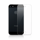 Tempered Glass Screen Protector for iPhone 5 by LJGDeals