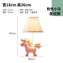GobekUsa LED Unicorn Table Lamp for Children's Room, Nordic Design Stand Light Lamparas