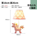 GobekUsa LED Unicorn Table Lamp for Children's Room, Nordic Design Stand Light Lamparas