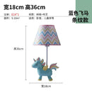 GobekUsa LED Unicorn Table Lamp for Children's Room, Nordic Design Stand Light Lamparas