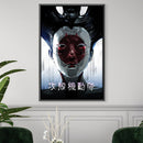 Ghost in the Shell Canvas