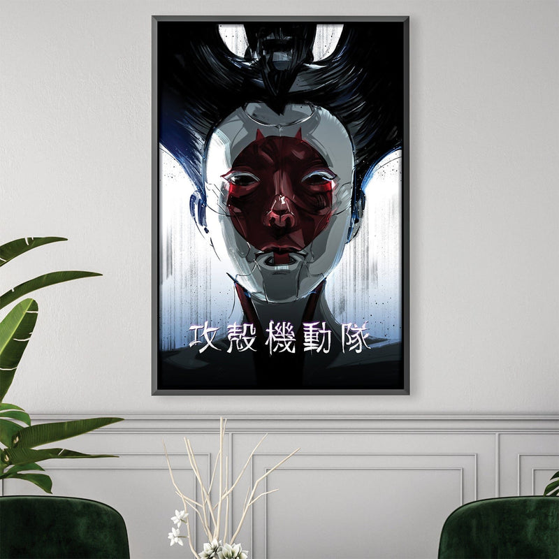 Ghost in the Shell Canvas