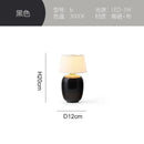 GobekUsa Black/White/Red Ceramics Table Lamp, Touch Switch USB Charging, Atmosphere Desk Light