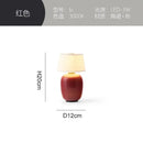 GobekUsa Black/White/Red Ceramics Table Lamp, Touch Switch USB Charging, Atmosphere Desk Light