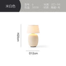 GobekUsa Black/White/Red Ceramics Table Lamp, Touch Switch USB Charging, Atmosphere Desk Light