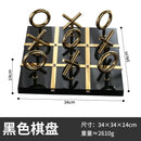 GobekUsa Golden Chessboard Metal Handicraft Sculpture for Home Decoration