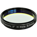 Nebula Filter H-Beta 2.0-inch by Explore Scientific