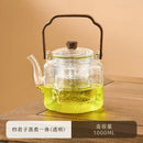 GobekUsa 1000ml Glass Teapot for Home & Restaurant Brewing