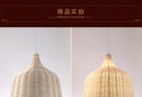 GobekUsa Hand-Knit Bamboo Pendant Ceiling Light