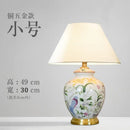 GobekUsa Coral Flower Bird Ceramic Table Lamp Hand-Painted Crack Glaze Living Room Table Lamp