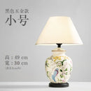 GobekUsa Coral Flower Bird Ceramic Table Lamp Hand-Painted Crack Glaze Living Room Table Lamp