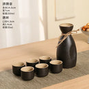 GobekUsa Black Ceramic Wine Warmer & Sake Pot for Home, Handcrafted Japanese Design