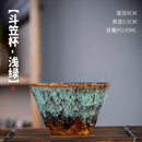Handcrafted multicolored ceramic tea cup set dining room drinkware by Decorbites