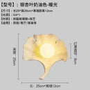 GobekUsa Ginkgo Biloba Resin Wall Lamp LED Art Decor for Bedroom & Living Room