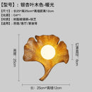 GobekUsa Ginkgo Biloba Resin Wall Lamp LED Art Decor for Bedroom & Living Room