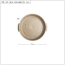 GobekUsa Handmade Ceramic Sushi Plate with Handle - Retro Japanese Fruit Plate