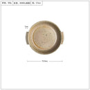 GobekUsa Handmade Ceramic Sushi Plate with Handle - Retro Japanese Fruit Plate