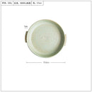 GobekUsa Handmade Ceramic Sushi Plate with Handle - Retro Japanese Fruit Plate