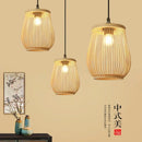GobekUsa Handmade Chinese Rattan Wicker Pendant Ceiling Light
