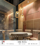 GobekUsa Handmade Chinese Rattan Wicker Pendant Ceiling Light