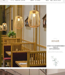 GobekUsa Handmade Chinese Rattan Wicker Pendant Ceiling Light