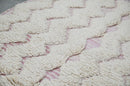 GobekUsa Handmade Moroccan Azilal Rug - 250x143cm