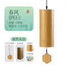 GobekUsa Bamboo Chord Wind Chimes: Handmade Musical Outdoor Decor for Garden and Home