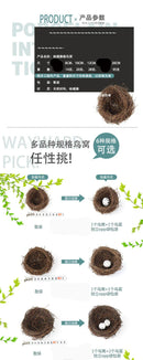 GobekUsa Handmade Round Rattan Bird Nest Decoration