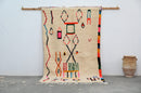 GobekUsa Handwoven Moroccan Azilal Rug - 245x146 cm