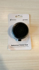 Segway Navimow Replacement Trimmer Head for Segway Navimow X3 Series – Durable & Easy Install by Outdoor-USA®