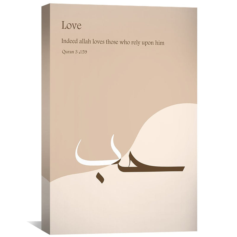 Hub Love 25D Canvas