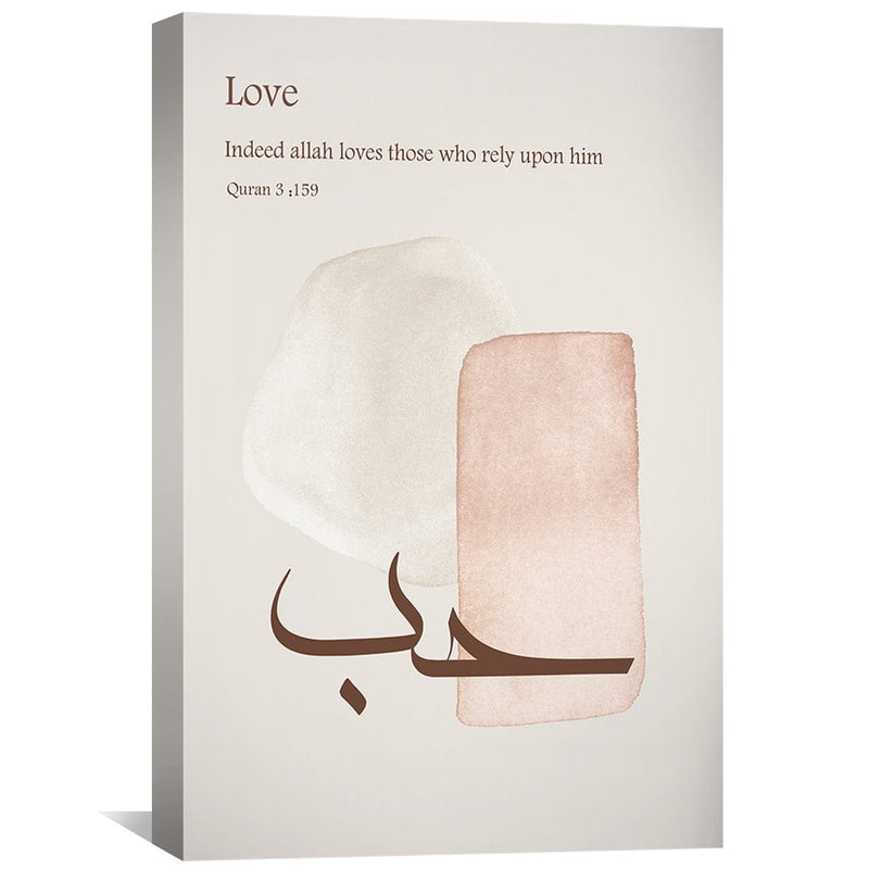 Hub Love 26D Canvas