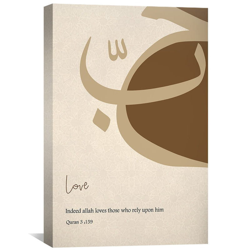 Hub Love 33C Canvas