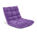 Adjustable 14-position Cushioned Floor Chair by LJGDeals
