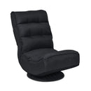 5-Position Folding Floor Gaming Chair by LJGDeals