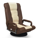 360-Degree Swivel Gaming Floor Chair with Foldable Adjustable Backrest by LJGDeals
