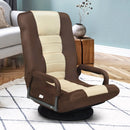360-Degree Swivel Gaming Floor Chair with Foldable Adjustable Backrest by LJGDeals