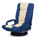 360-Degree Swivel Gaming Floor Chair with Foldable Adjustable Backrest by LJGDeals