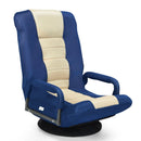 360-Degree Swivel Gaming Floor Chair with Foldable Adjustable Backrest by LJGDeals