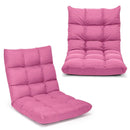 14-Position Adjustable Folding Lazy Gaming Sofa by LJGDeals