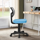 Armless Computer Chair with Height Adjustment and Breathable Mesh for Home Office by LJGDeals