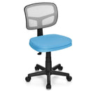Armless Computer Chair with Height Adjustment and Breathable Mesh for Home Office by LJGDeals