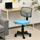 Armless Computer Chair with Height Adjustment and Breathable Mesh for Home Office by LJGDeals