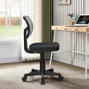 Armless Computer Chair with Height Adjustment and Breathable Mesh for Home Office by LJGDeals